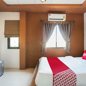Nakara Boutique Chiang Mai